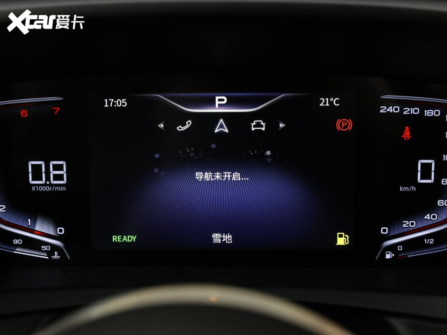 2023��t��HQ9 2.0T ��(li��n)�쐂��