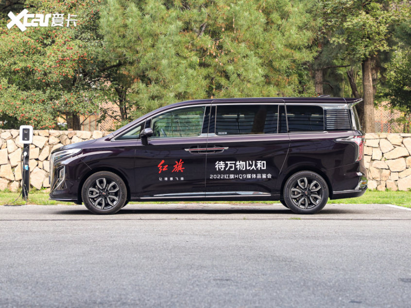 一汽红旗2022款红旗HQ9