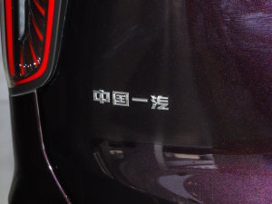 2023��2.0T ��(li��n)���I�� ����(ji��)���^