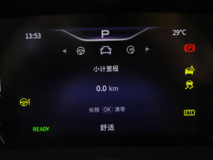 2023��2.0T ��(li��n)���I(l��ng)�� �п؅^(q��)