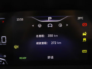 2023��2.0T ��(li��n)���I(l��ng)�� �п؅^(q��)