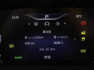 2023��2.0T ��(li��n)���I(l��ng)�� �п؅^(q��)