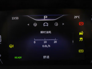 2023��2.0T ��(li��n)���I(l��ng)�� �п؅^(q��)