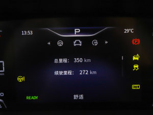 2023��2.0T ��(li��n)���I(l��ng)�� �п؅^(q��)