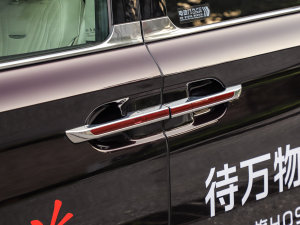 2023��2.0T �����I�� �������^