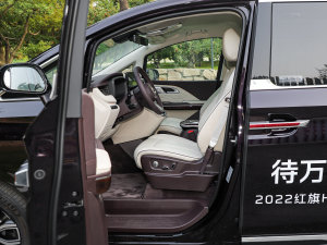 2023款2.0T 智联旗领型 前排空间