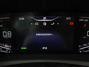 2023��2.0T �����I�� �п؅^