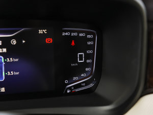 2023��2.0T �����I�� �п؅^