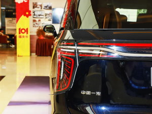 2023��2.0T ��(li��n)��퍰� ��(x��)��(ji��)���^