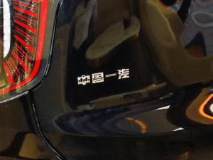 2023��2.0T ��(li��n)��퍰� ��(x��)��(ji��)���^