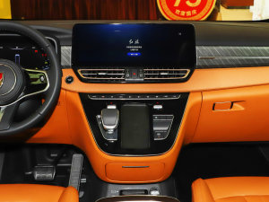 2023��2.0T ��(li��n)��퍰� �п��_(t��i)