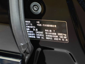 2023��2.0T ����퍰� ����
