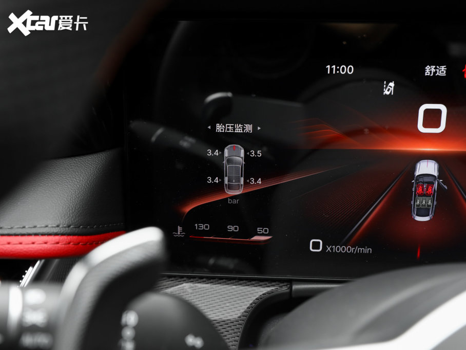 2023��t��H6 2.0T �����