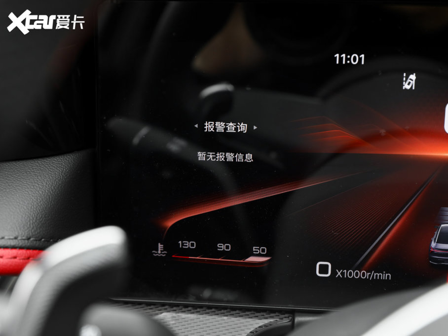 2023��t��H6 2.0T �����