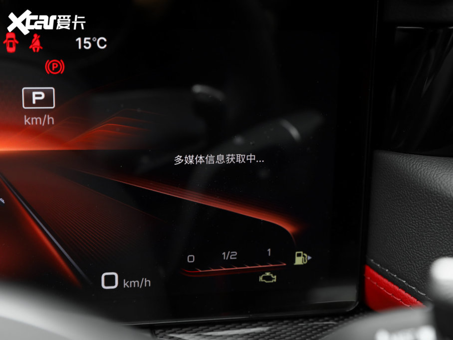 2023��t��H6 2.0T �����