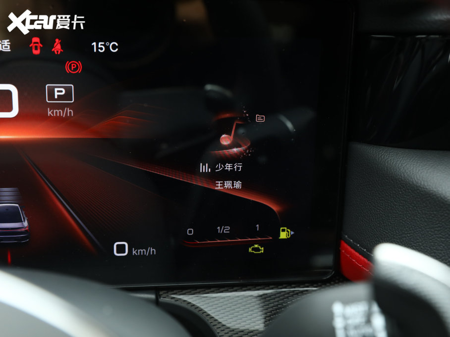 2023��t��H6 2.0T �����