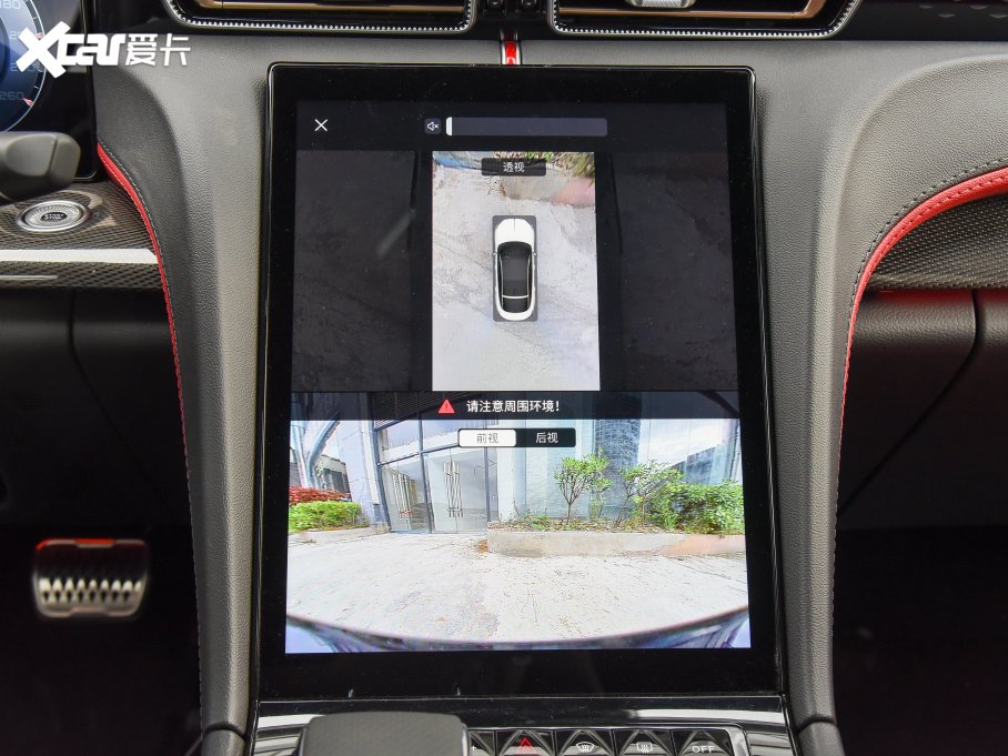 2023��t��H6 2.0T ���а�