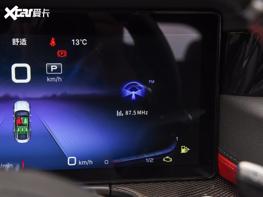 2023��t��H6 2.0T ���а�