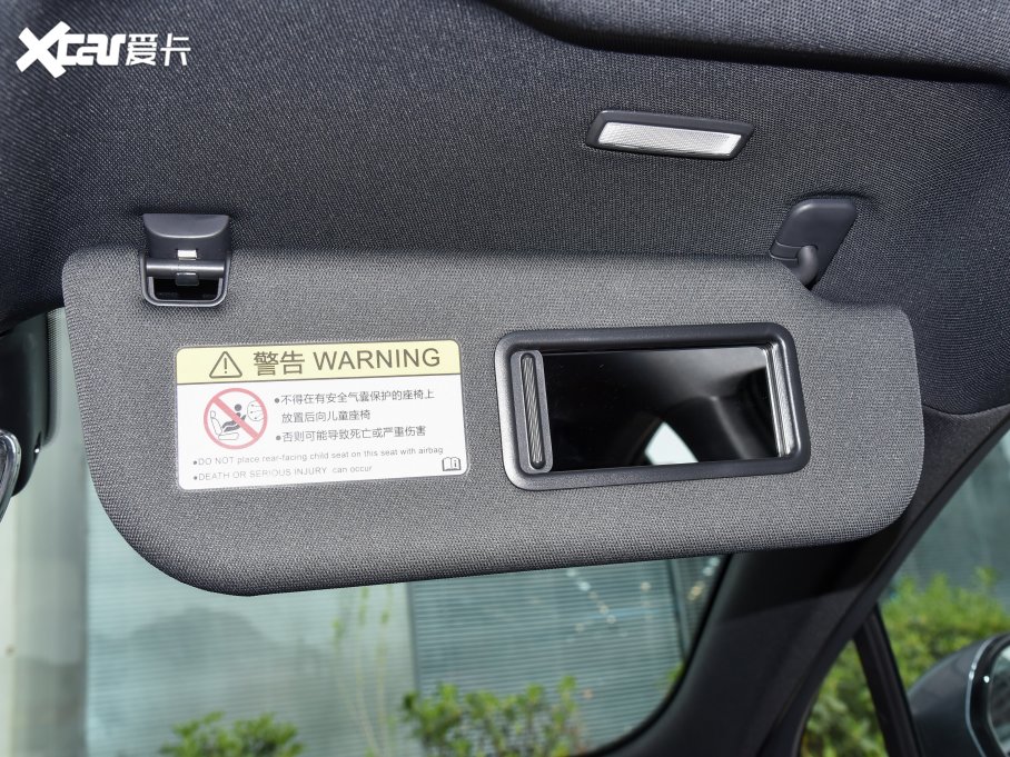 2023��t��H6 2.0T ���а�