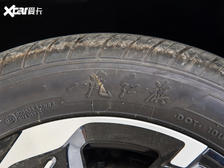 2023��t��H6 2.0T ���ݰ�