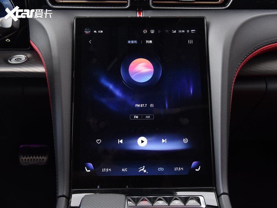 2023��t��H6 2.0T ���ݰ�