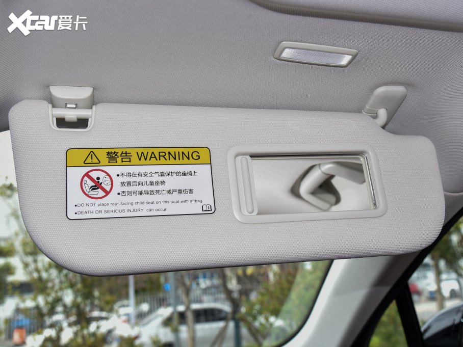 2023��t��H6 2.0T ���ݰ�