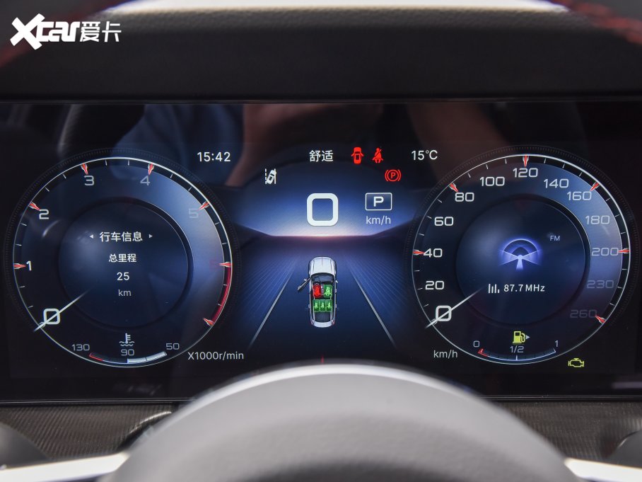 2023��t��H6 2.0T ���ݰ�