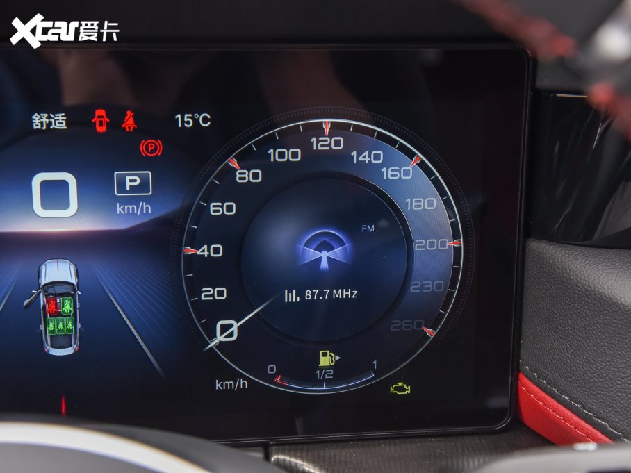 2023��t��H6 2.0T ���ݰ�