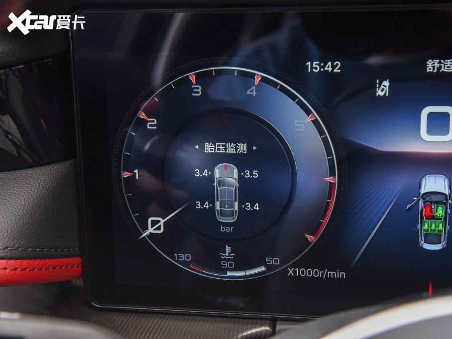 2023��t��H6 2.0T ���ݰ�