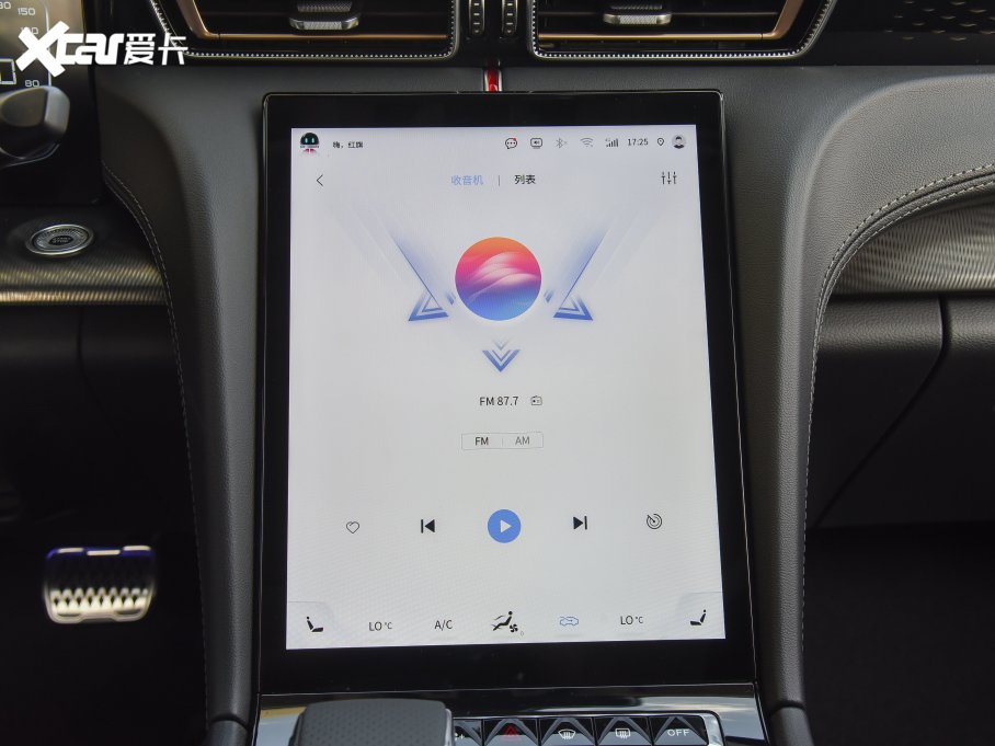 2023��t��H6 2.0T ������