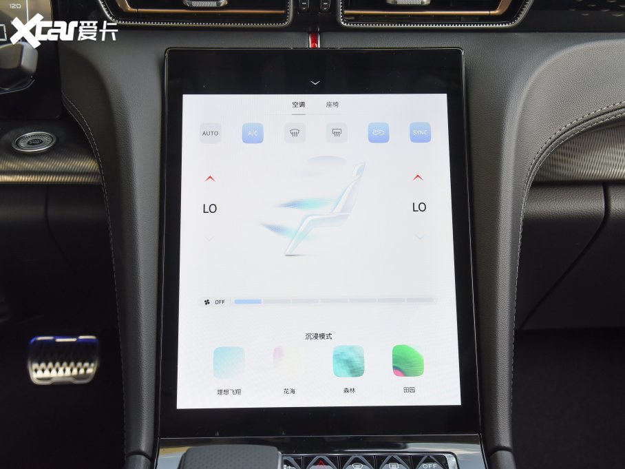 2023��t��H6 2.0T ������