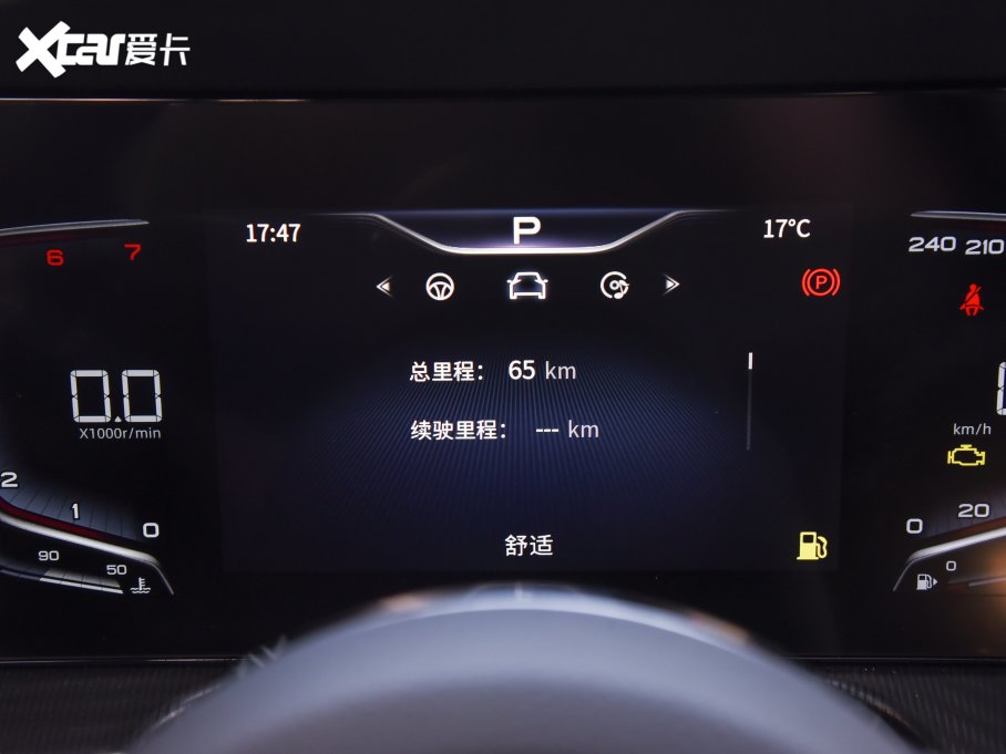 2023��t��H6 2.0T ������