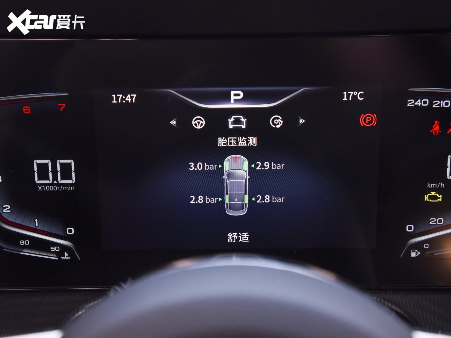 2023��t��H6 2.0T ������