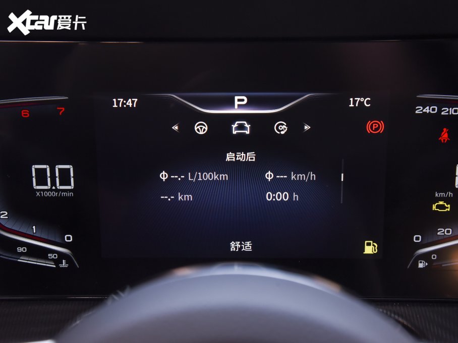 2023��t��H6 2.0T ������