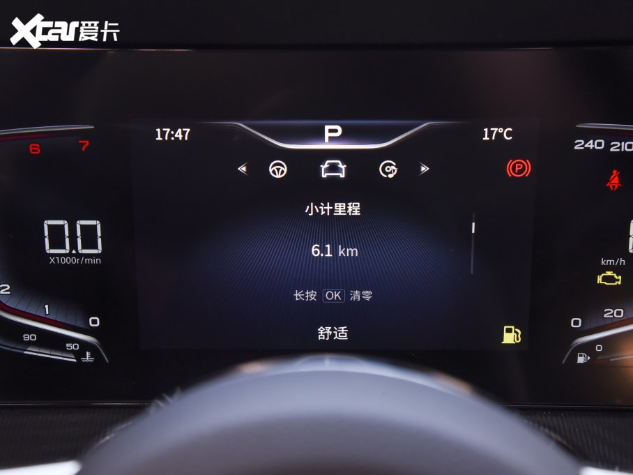 2023��t��H6 2.0T ������