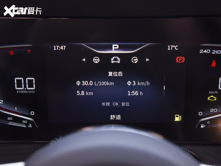 2023��t��H6 2.0T ������