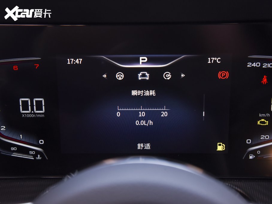 2023��t��H6 2.0T ������