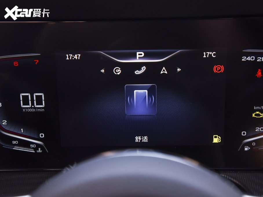 2023��t��H6 2.0T ������