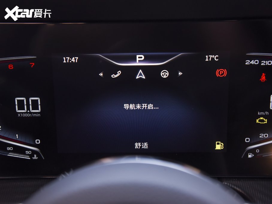 2023��t��H6 2.0T ������