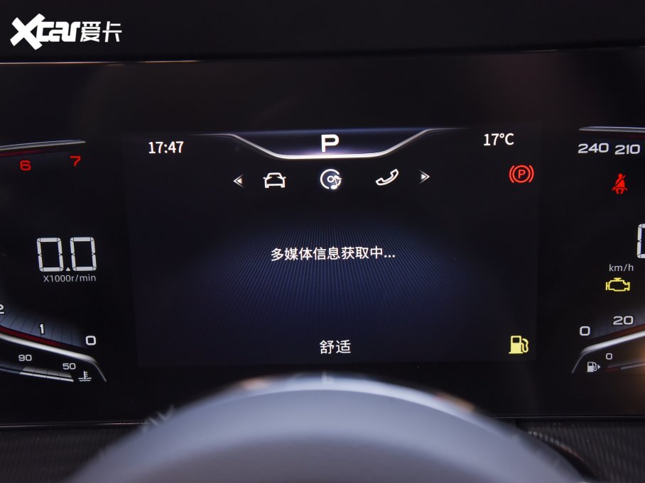 2023��t��H6 2.0T ������