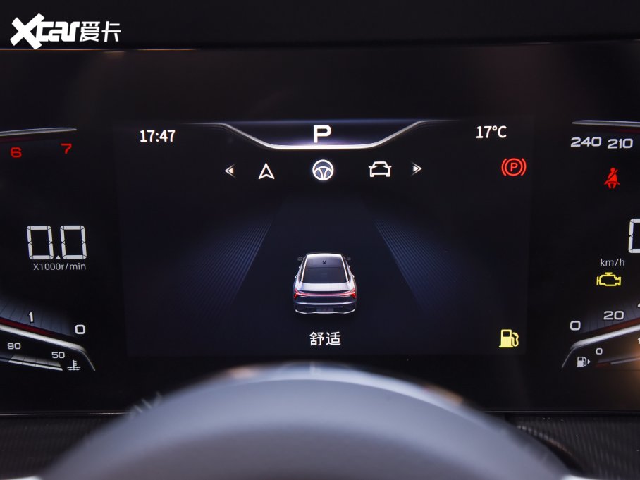 2023��t��H6 2.0T ������