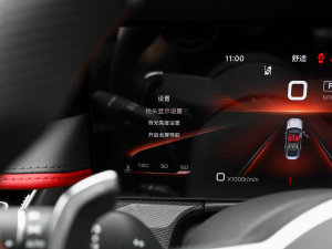 2023��2.0T ����� �п؅^(q��)