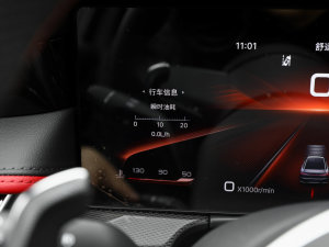 2023��2.0T ����� �п؅^(q��)