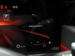 2023��2.0T ����� �п؅^(q��)