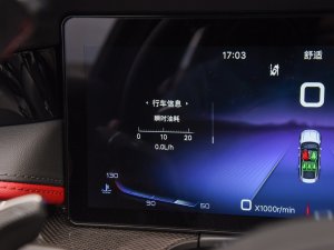 2023��2.0T ���а� �п؅^