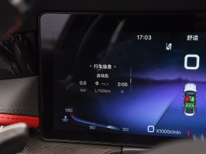 2023��2.0T ���а� �п؅^