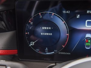 2023��2.0T ���ݰ� �п؅^(q��)