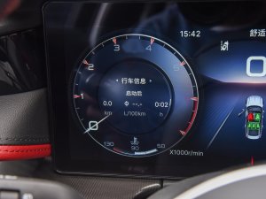 2023��2.0T ���ݰ� �п؅^(q��)