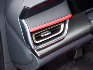 2023��2.0T ���ݰ� �п؅^(q��)