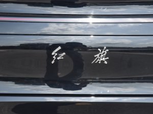 2023��2.0T ������ ����(ji��)���^